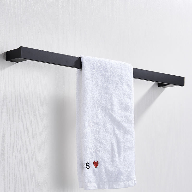 Towel Bar