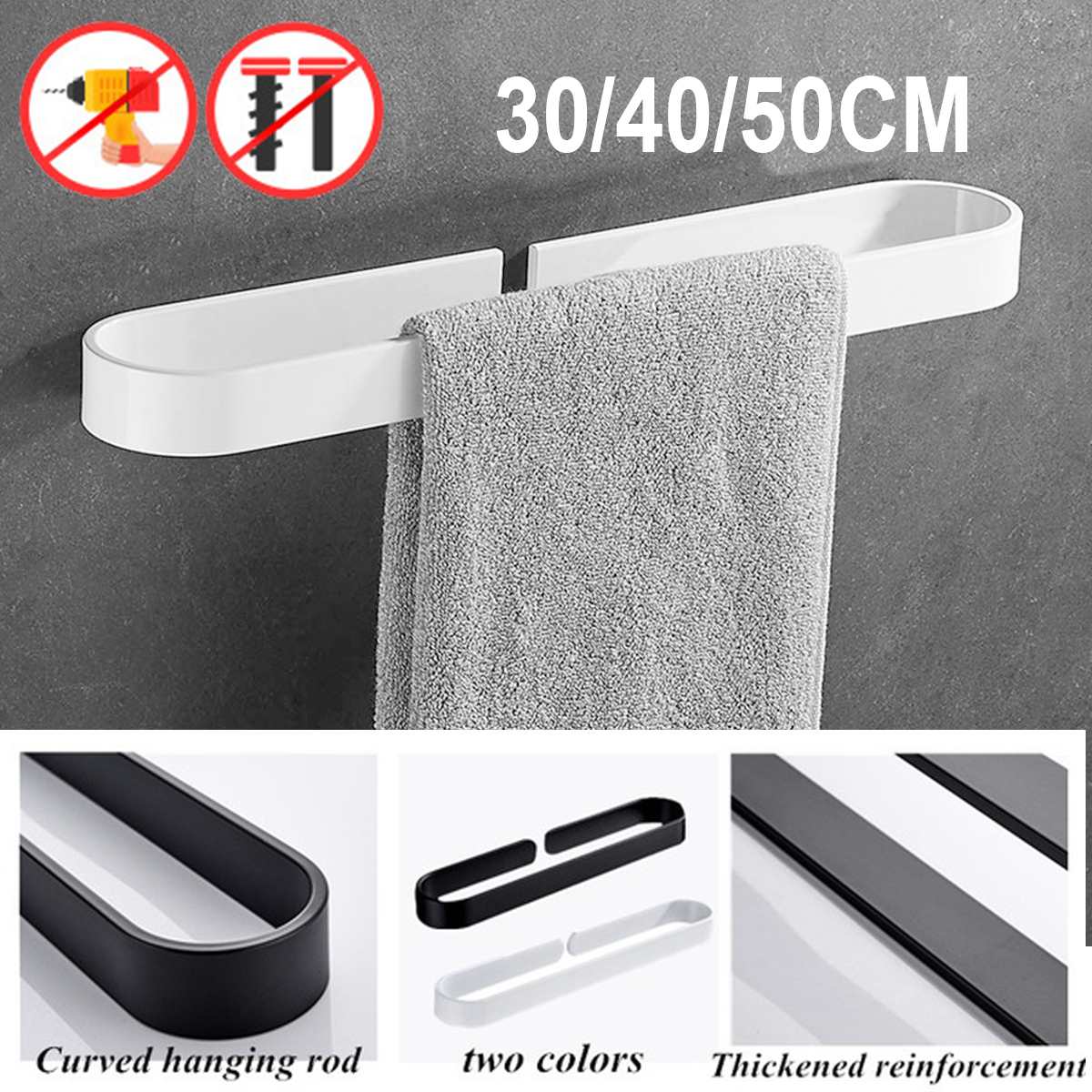 30/50/20CM Black/White Towel Rack Single Rod Bathroom Pendant Towel Bar Towel Hanger Bathroom Storage Accessories - WELQUEEN