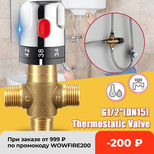 NEW 1PC Brass Pipe Thermostat Faucet Thermostatic Mixing Valve Bathroom Water Temperature Control Faucet Cartridges - WELQUEEN